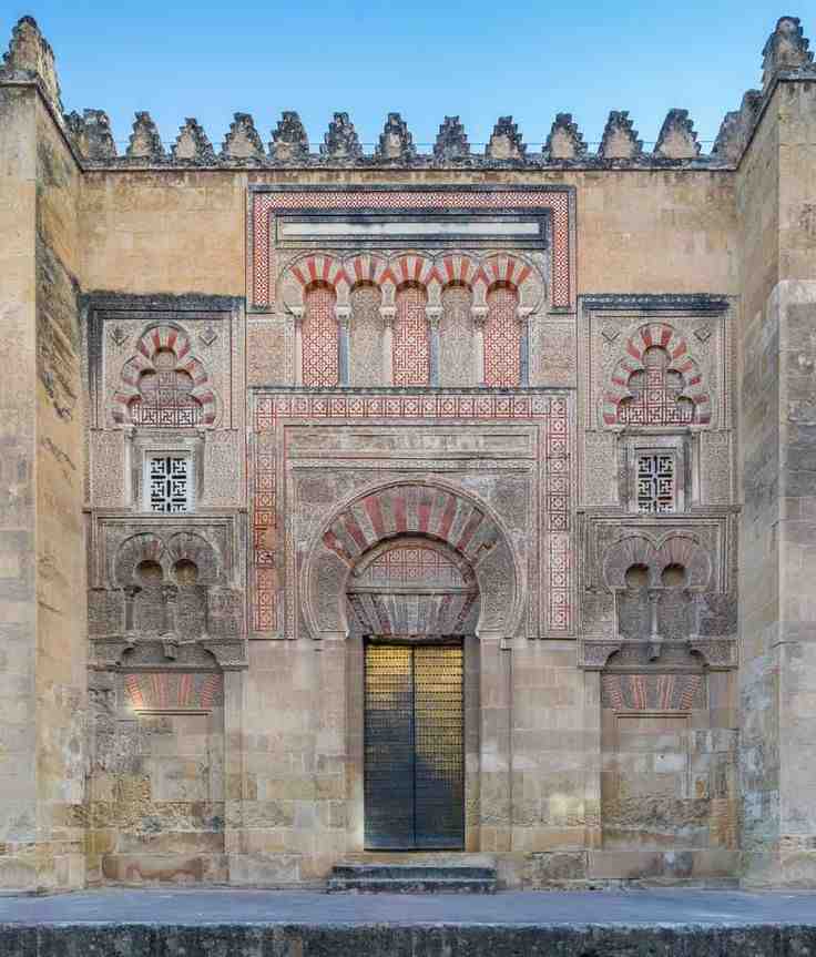 Comment s'appelle la cour de la mosquée de Cordoue ?