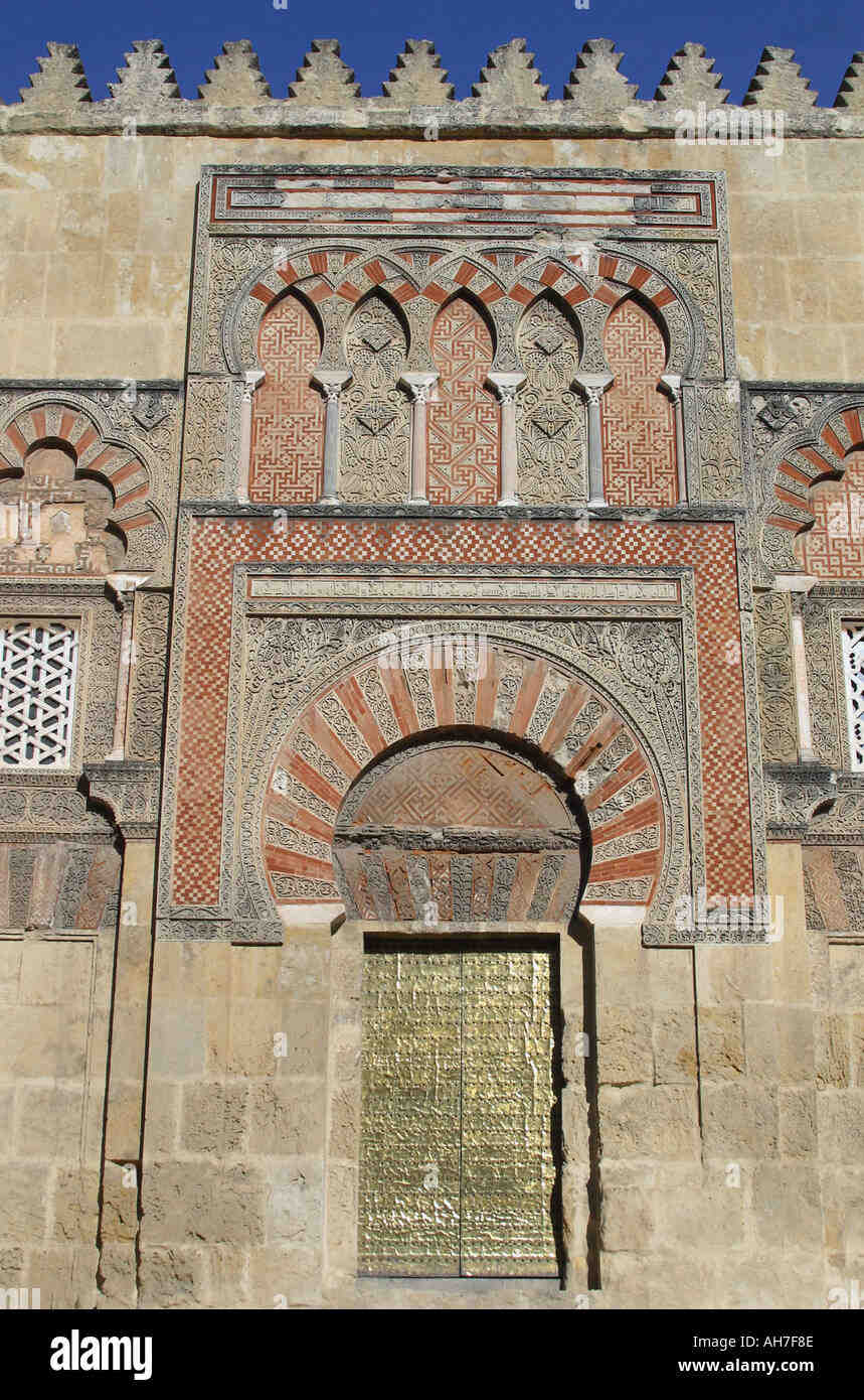 Comment visiter la mosquée de Cordoue ?