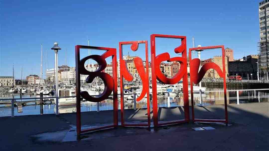 Quelle langue parle-t-on à Gijón ?